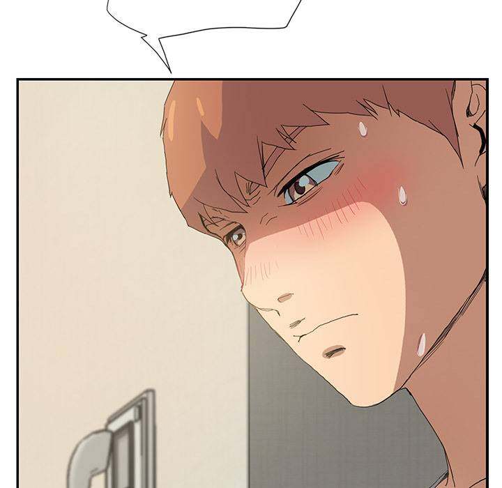 My Stepmom - Chapter 3 - Andromeda 11 page 23 hentai porn comic manga doujin